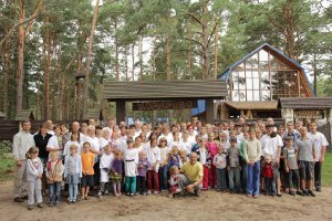Семейный лагерь. Беларусь 2013_44